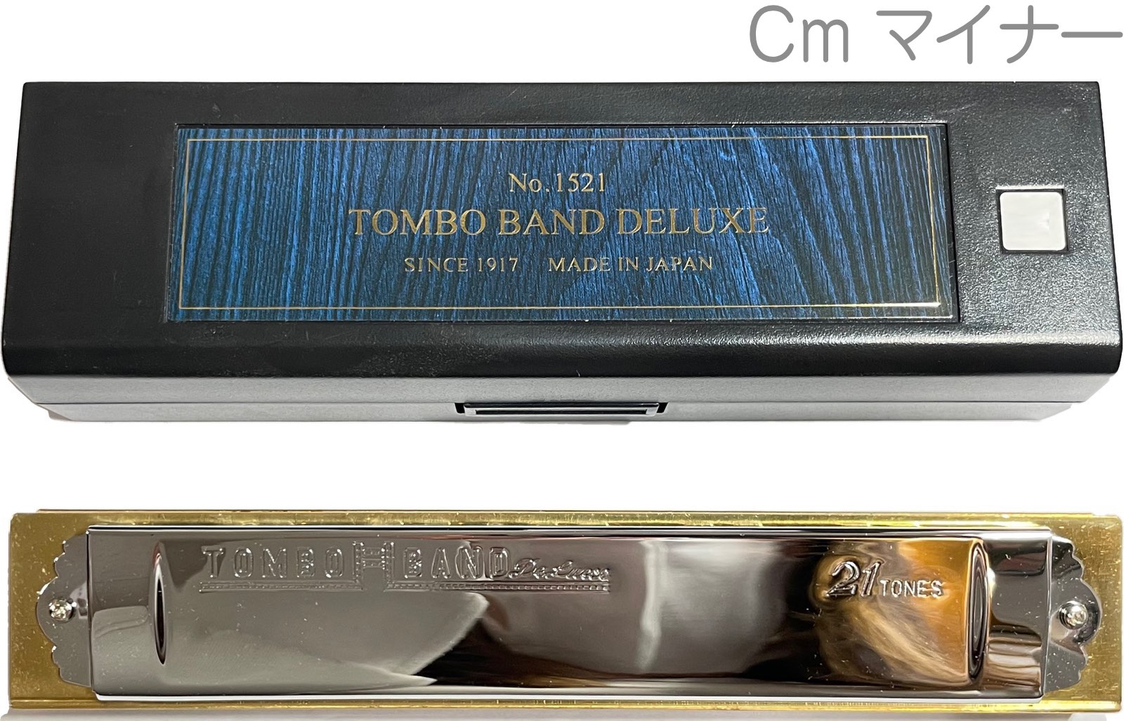 TOMBO トンボ アウトレット 1521 Cm 特製 トンボバンド 複音ハーモニカ 21穴 No.1521 トレモロ 木製ボディ Tremoro Harmonica C マイナー　北海道 沖縄 離島不可