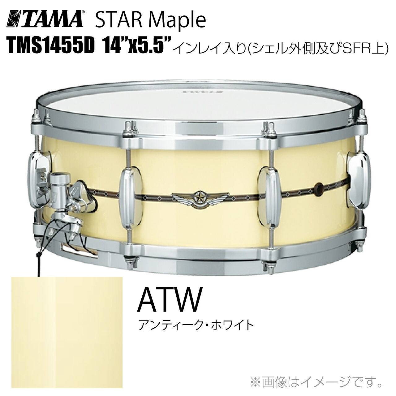 楽天市場】TAMA タマ Starclassic Maple SMS465T GSB【 ドラム スネア 