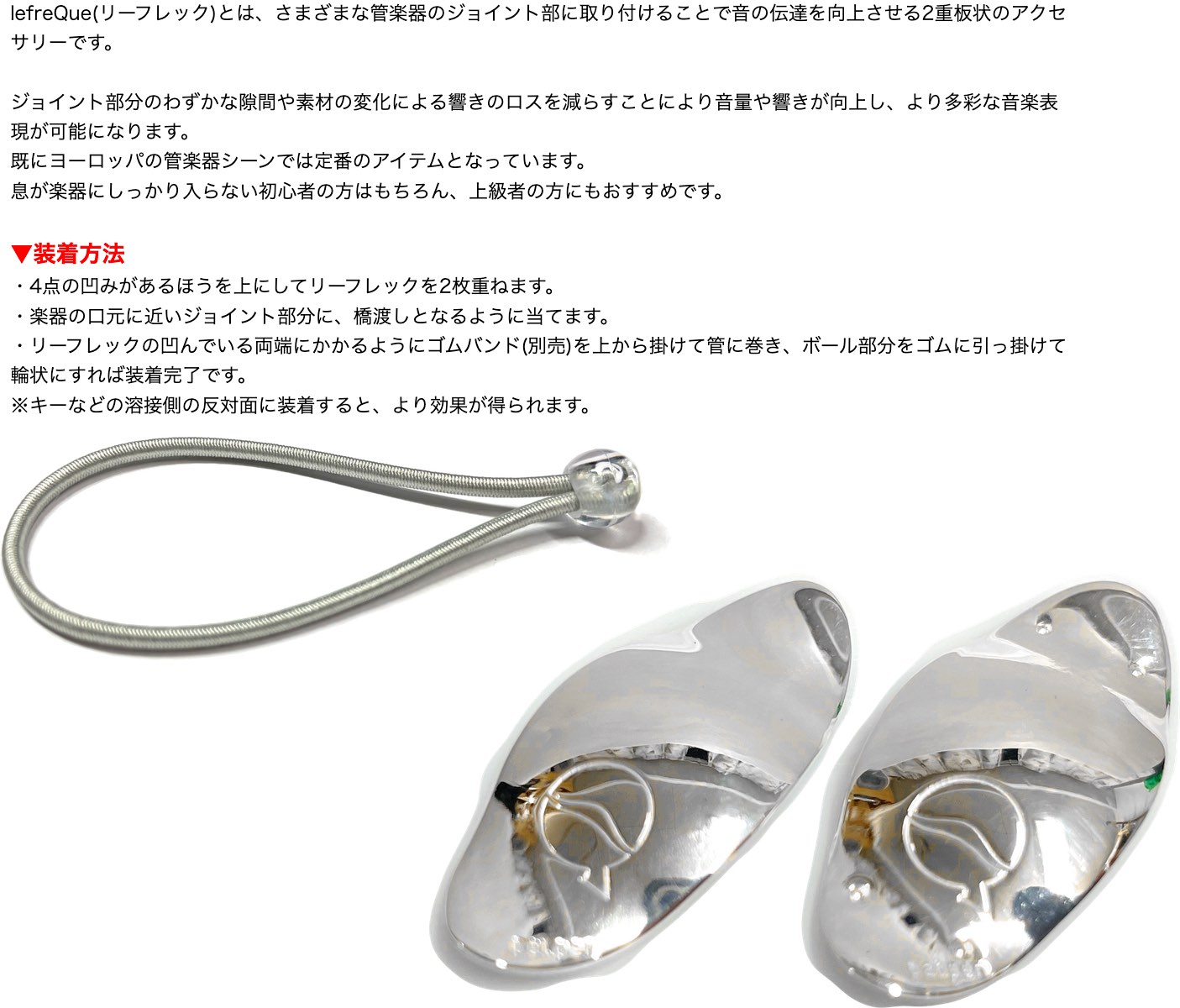 市場 Pearl ライザー 銀製 カバード Flute ブリランテ フルート パールフルート Pf 525e リッププレート