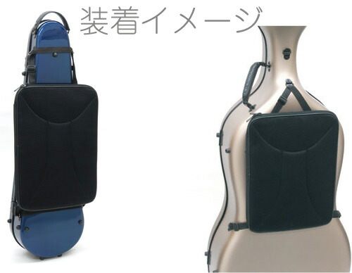 楽天市場】スコアバッグ(楽譜ケース) チェロケース 外付け用 AB-301