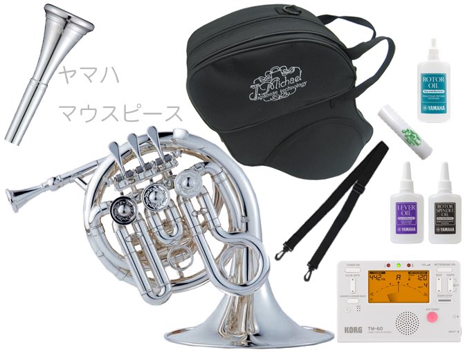 楽天市場】J Michael Jマイケル 3年保証 PFH-500 ポケットホルン