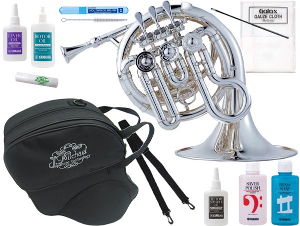 【動作確認済】J.Michael ポケットホルン PFH500 ヤマハ 33C4 PFH-500 | Jマイケル | マックコーポレーション