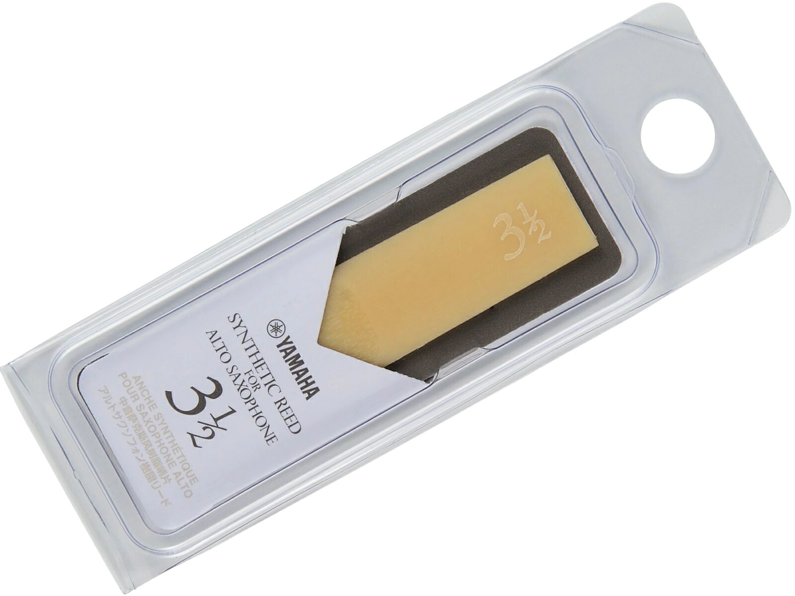 楽天市場】【メール便出荷品】 Legere ( レジェール ) 2-1/2 バリトン