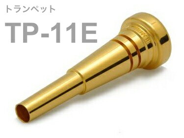 BEST BRASS TP-7D トランペット マウスピース 金メッキ 楽天市場】BEST BRASS ベストブラス TP-7D トランペット マウスピース