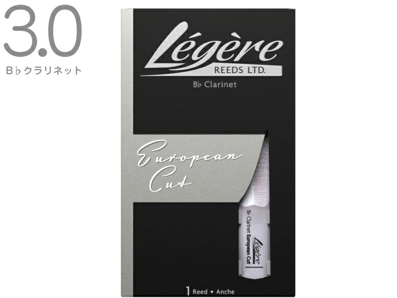 楽天市場】【メール便出荷品】 Legere ( レジェール ) テナーサックス