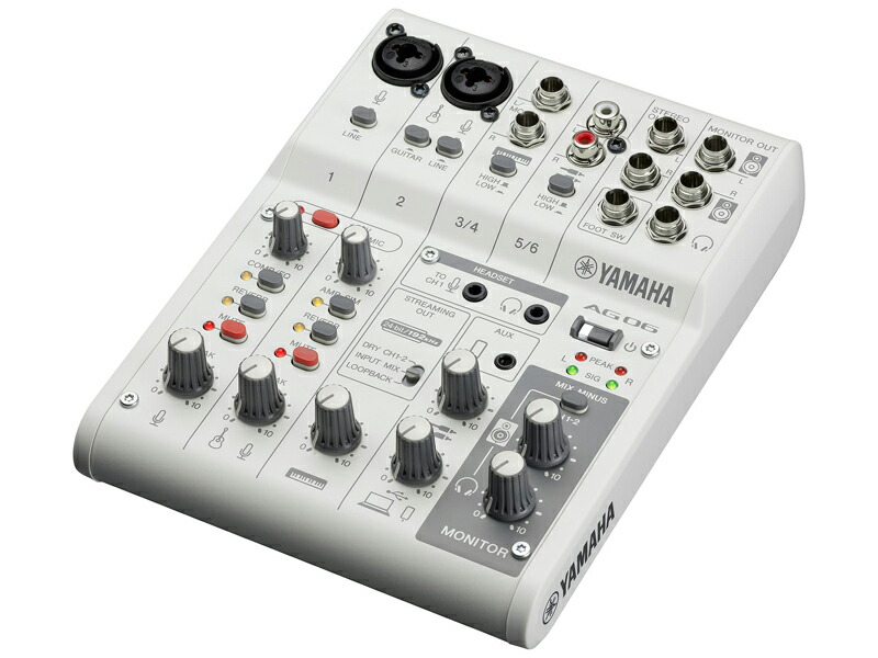 楽天市場】YAMAHA ヤマハ AG08 W 配信用 ライブストリーミングミキサー