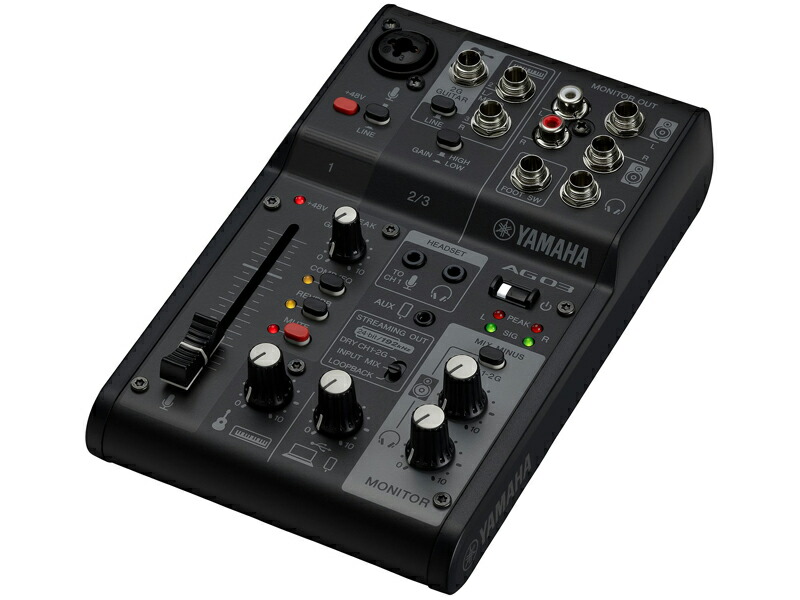楽天市場】YAMAHA ヤマハ AG08 W 配信用 ライブストリーミングミキサー