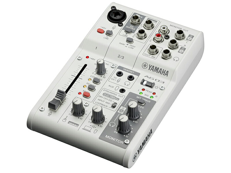楽天市場】YAMAHA ヤマハ AG08 W 配信用 ライブストリーミングミキサー