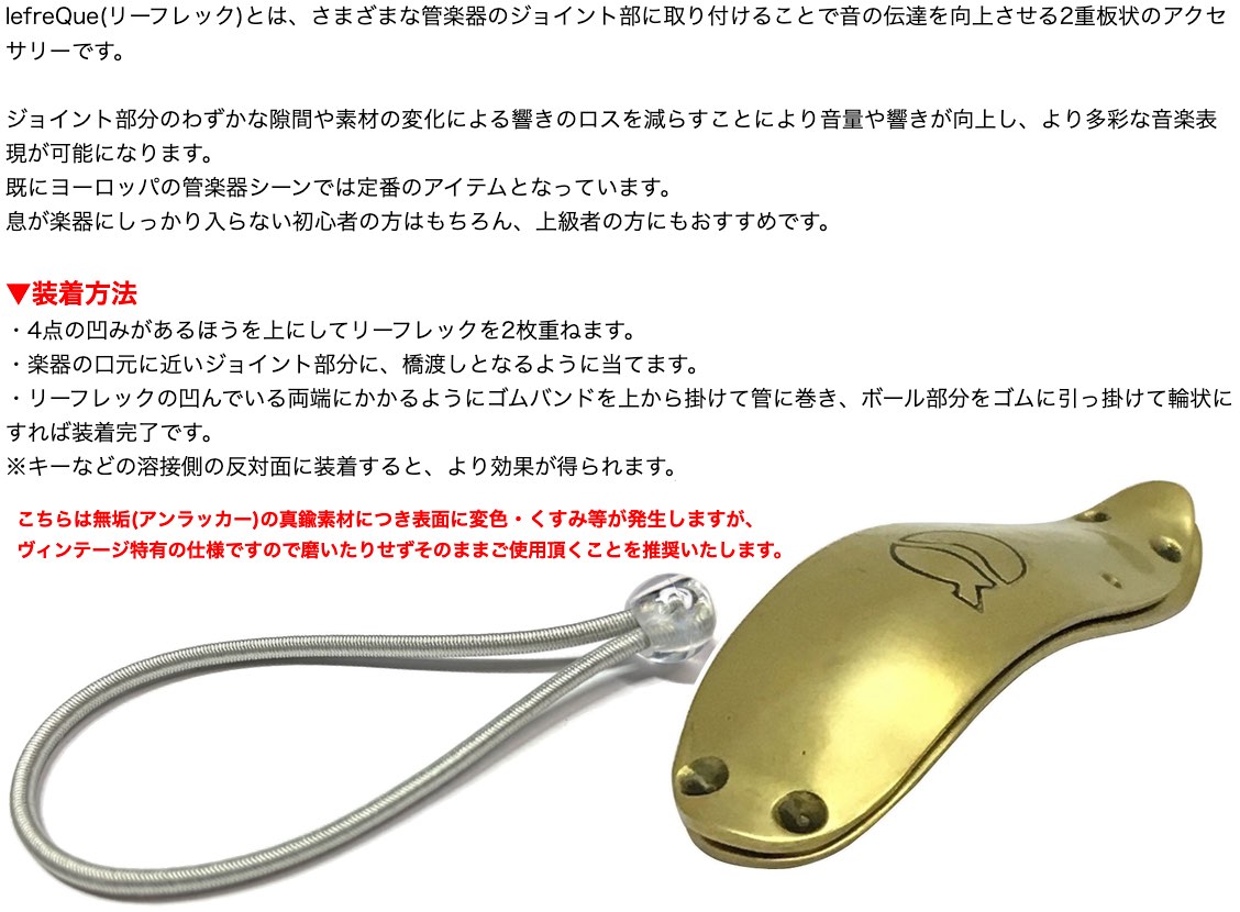 YAMAHA(ヤマハ)YSS-82ZソプラノサックスカスタムZラッカーゴールドSopranosaxophonegoldCustamZ管楽器セットB北海道沖縄離島不可