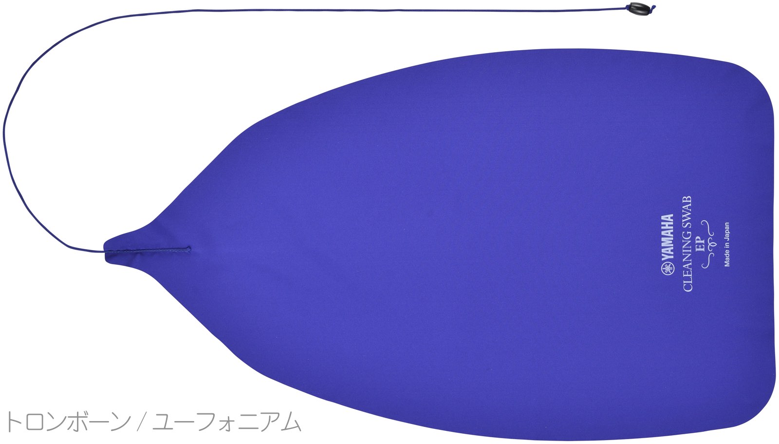 楽天市場】Schilke シルキー 51D 太管 トロンボーン