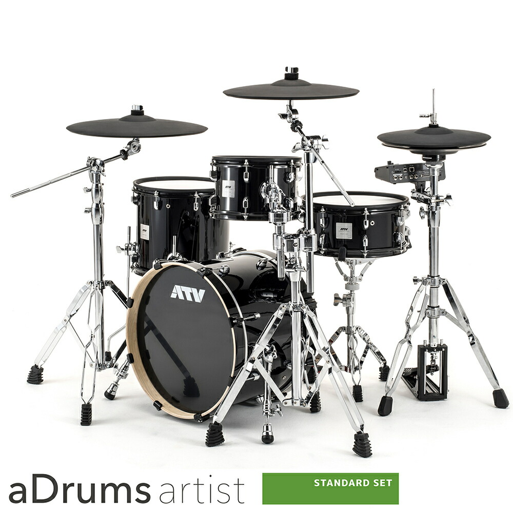 Sale 57 Off Atv エーティーブイ Adrums Artist Standard Set Ada Stdset 推奨 ヘッドフォン オリエンタルマット Meinl Mdr Or オーディオテクニカ ワンタム Dtm 宅録 レコーディング 生音 サンプリング 本格的 自宅練習 Tshikululu Org Za