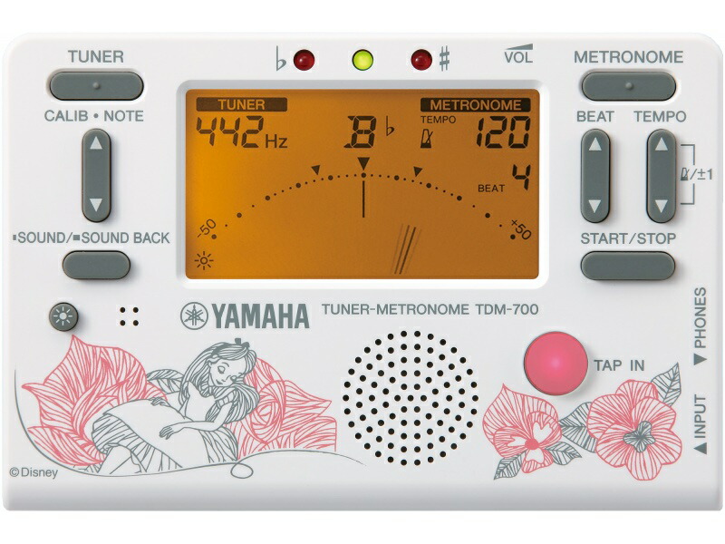 【メール便出荷品】 SEIKO セイコー STH200 ブルー L メトロノームチューナー metronome chromatic  tuner クロマチックチューナー メトロノーム 水色 blue STH-200 【北海道不可/沖縄不可/離島不可/同梱不可/代引き不可】 ワタナベ 楽器 楽天ＳＨＯＰ