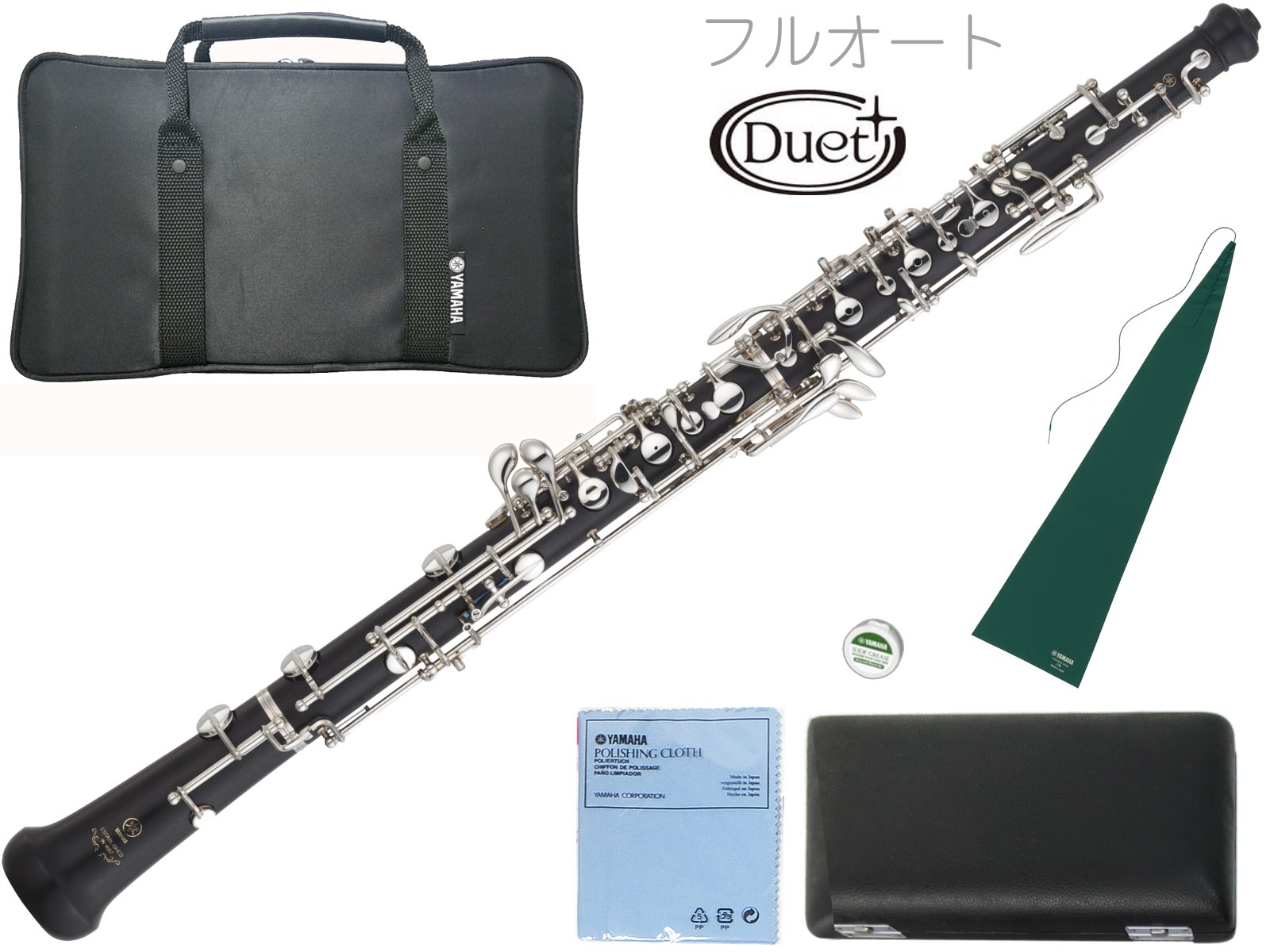 楽天市場】YAMAHA ヤマハ YOB-431 オーボエ 木製 正規品