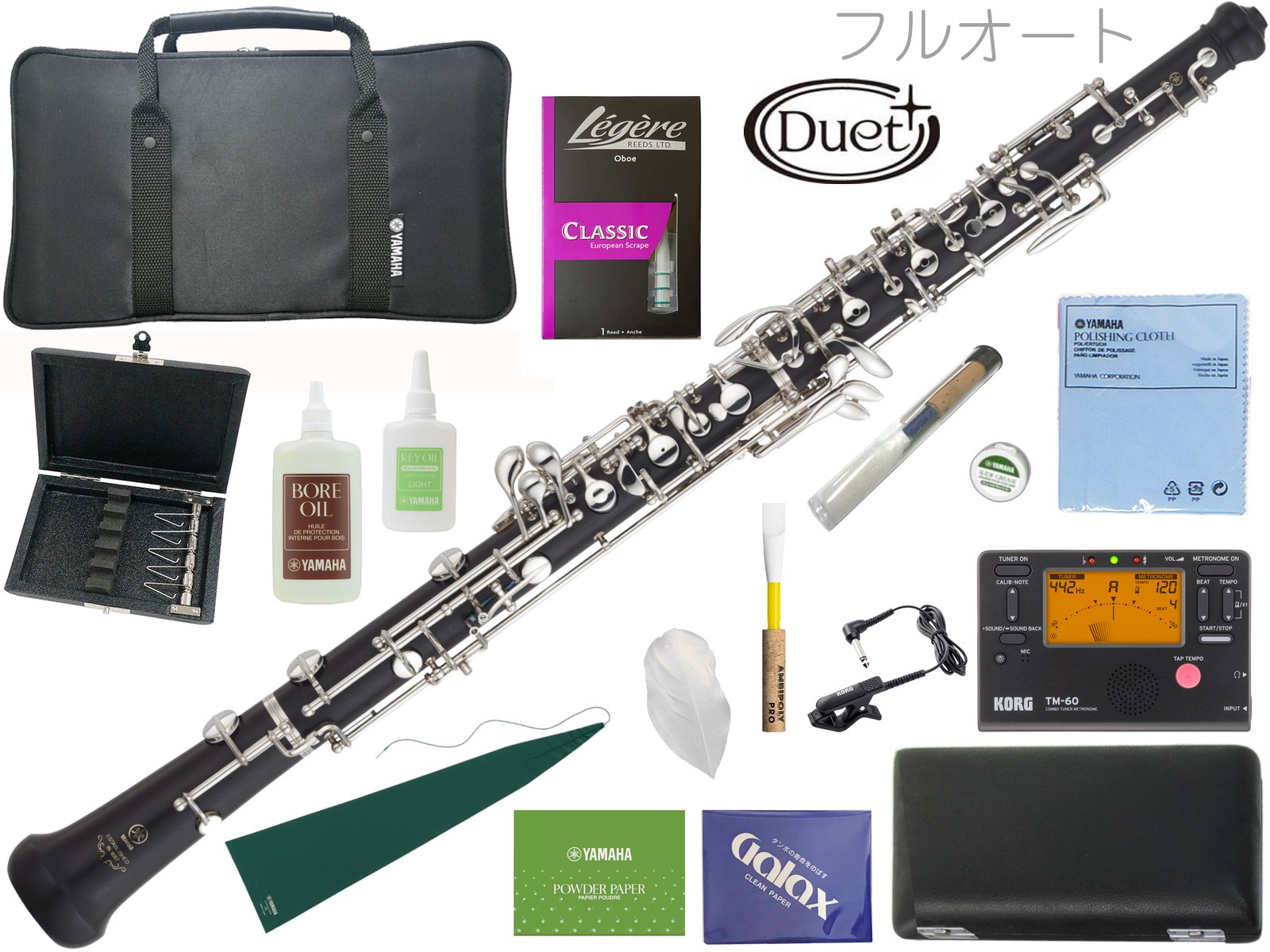 Yamaha ヤマハ Yob 431 セット 正規品 日本製 木製 Semi Automatic グラナディラ ソプラノサックス 管楽器 Oboe Sp 650 オーボエ セミオート