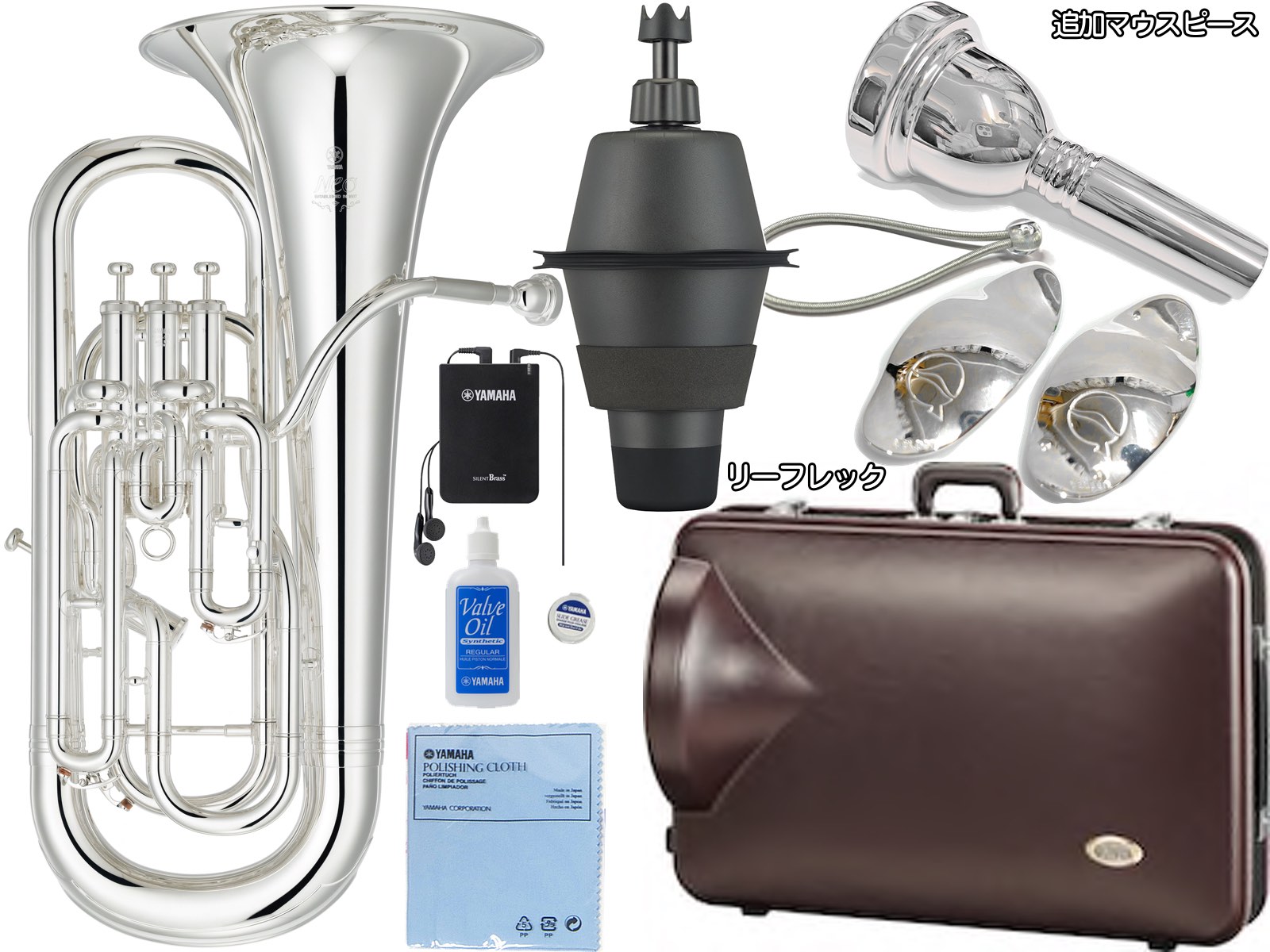 楽天市場】YAMAHA ヤマハ アウトレット YEP-621S ユーフォニアム 銀メッキ 4ピストン 太管 Euphonium 管楽器 北海道 沖縄  離島不可 : ワタナベ楽器 楽天ＳＨＯＰ