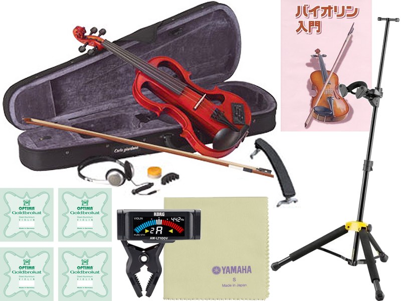 CarloGiordano カルロジョルダーノ EV-202 RED レッド エレクトリック バイオリン 4/4 Silenzia サイレント 楽器 EV202 TRD セット D 　北海道 沖縄 離島不可