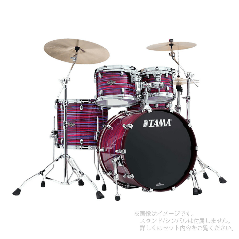 市場 Tama オイスター ラッカー タマ Birch Walnut Kits Starclassic ドラムセット Wbs42s Lpo スタクラ Drum ファンタズム