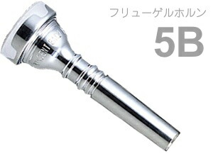 Vincent Bach ヴィンセント SP plated バック フリューゲルホルン