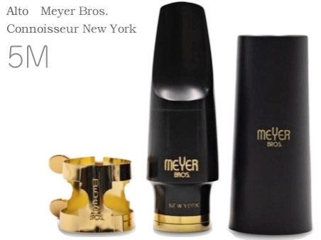MEYER メイヤー Bros. 5M アルトサックス ラバー マウスピース コニサー メイヤーブロス NY alto saxophone Mouthpieces Connoisseur New York 北海道 沖縄 離島不可|ワタナベ楽器 SHOP