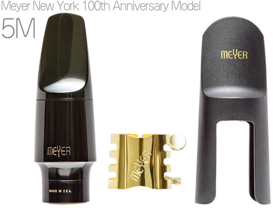 Meyer ソプラノサックスマウスピース 5Mとリガチャー、キャップのセット Meyer ソプラノサックスマウスピース 5Mとリガチャー、キャップ