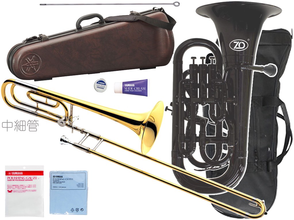 ヤマハトロンボーン ケース付き　YSL8425G ヤマハ(YAMAHA)|ヤマハ テナーバス トロンボーン|HARDOFFオフ
