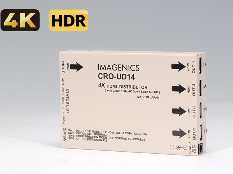 楽天市場】IMAGENICS ( イメージニクス ) CRO-HE25TX ◇ HDMI CAT5e/6