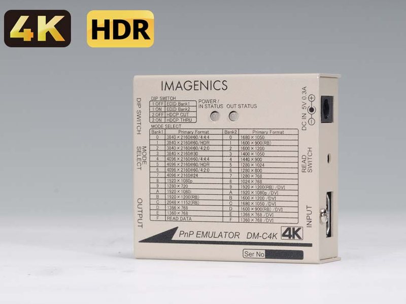 楽天市場】IMAGENICS ( イメージニクス ) CRO-HE25TX ◇ HDMI CAT5e/6