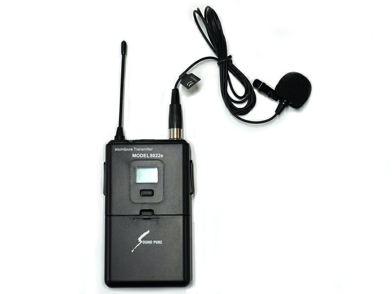 SOUNDPURE サウンドピュア WTMBKmk3-V8022e ◆ ボディパック 送信機＋黒色 ピンマイク B-V8022e + SP-PIN-BK012｜ワタナベ楽器　ＳＨＯＰ