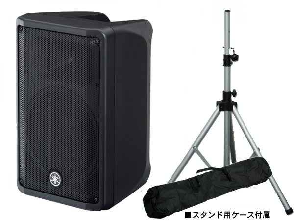 楽天市場】送料無料!! YAMAHA（ヤマハ）グロッケンシュピール YG-250D