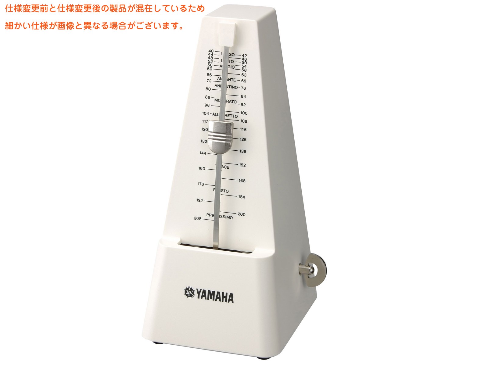 YAMAHA サイレントブラス　PM2X STX-2 ユーフォニアム用 楽天市場】YAMAHA ヤマハ SB2X ユーフォニアム サイレントブラス