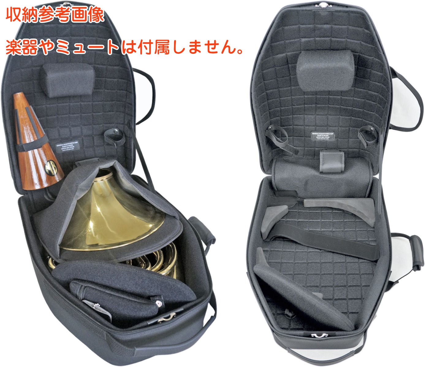けできませ MB ホルン用ケース MB7C / ダークグリーン 山野器 器専門 ...