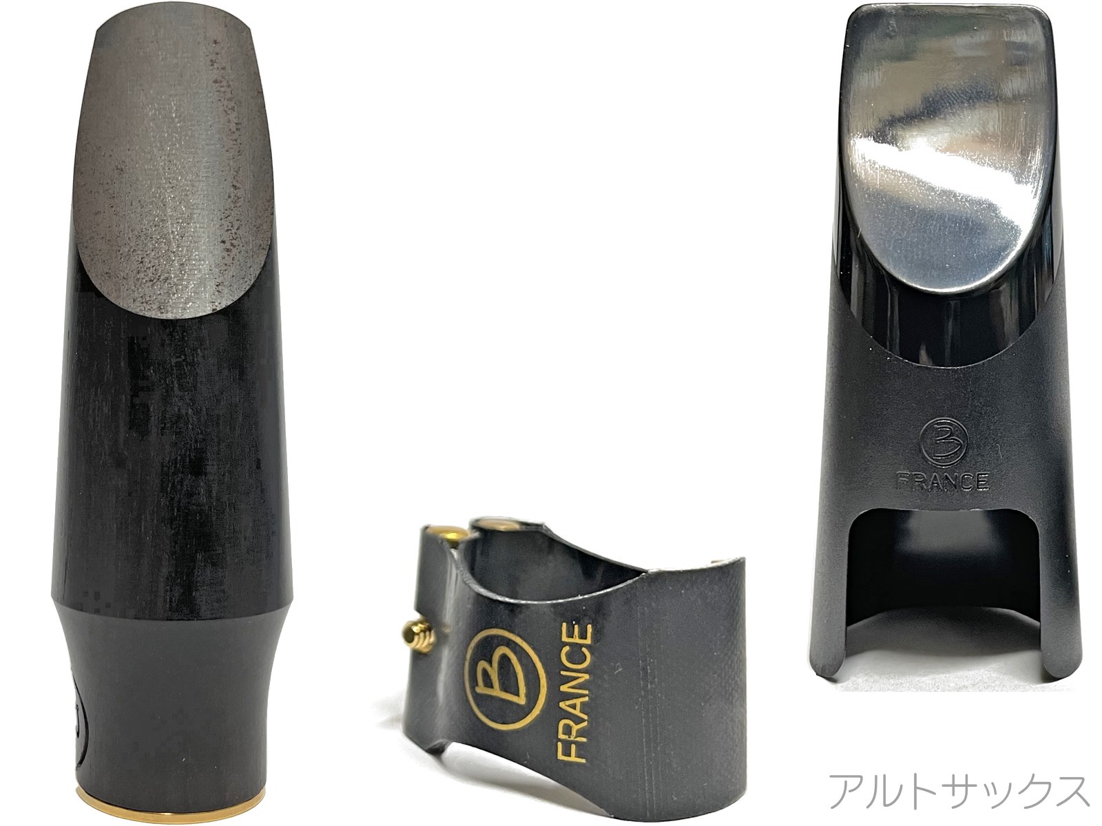 バンドレン　アルトサックスマウスピース　AL3(リガチャー、キャップ付き) バンドーレン ： アルトサックス用 レザーリガチャー