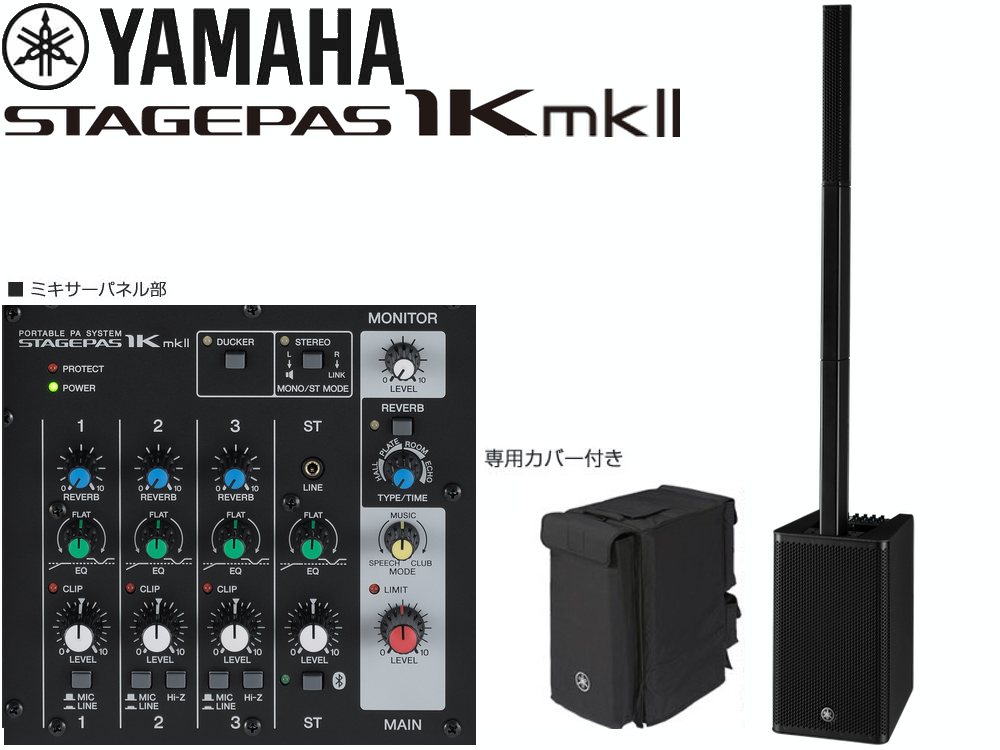 楽天市場】YAMAHA ヤマハ VXS3FT（ブラック） (ペア) ◇ 天井吊り下げ 壁掛け スピーカー ( ハイインピーダンス )  【12月2日時点、少数在庫あり △ 】 ［VXS Series 