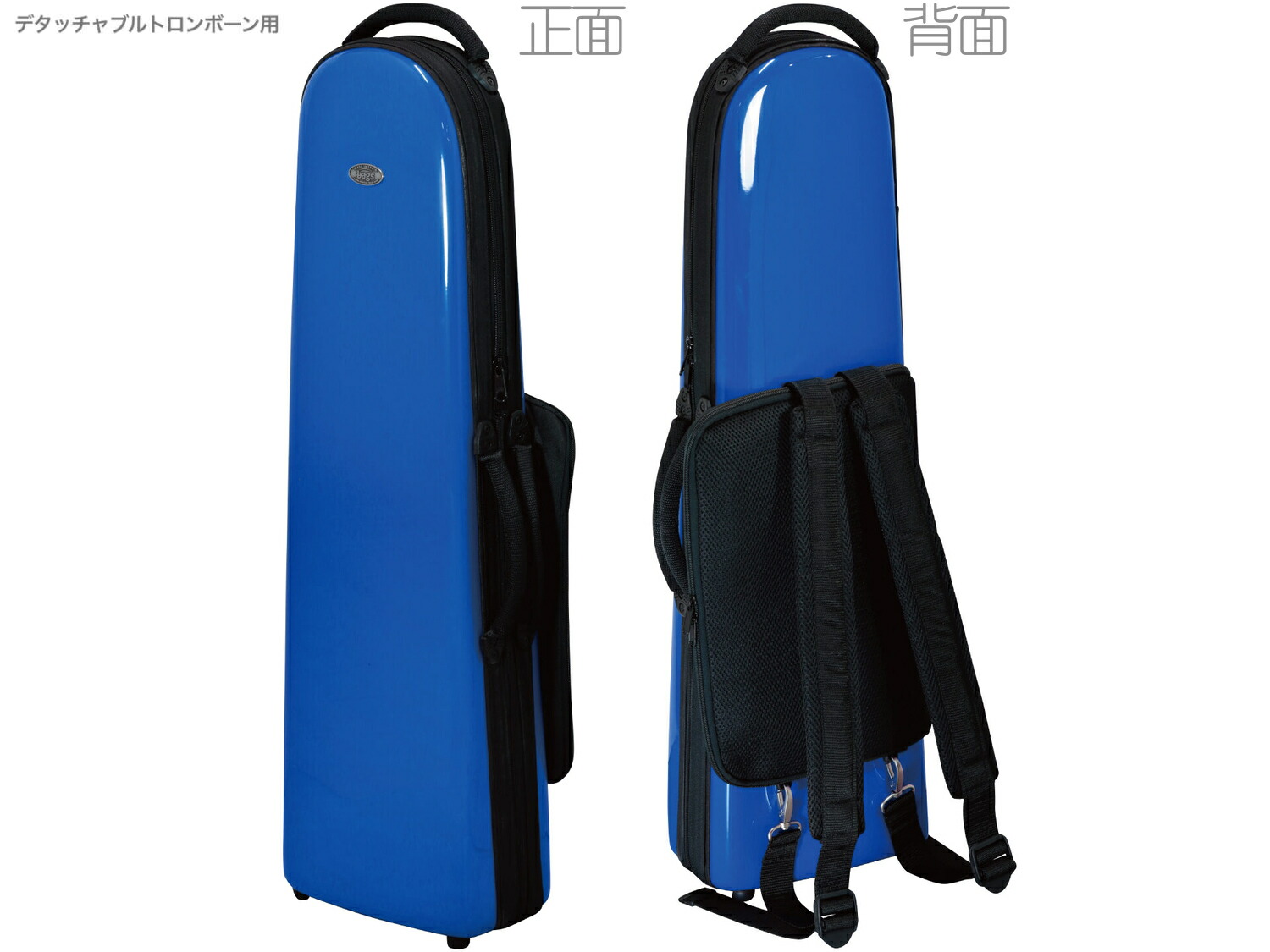 トロンボーン　ケース　Bags? 楽天市場】bags バッグス EFDTT ORA デタッチャブル トロン