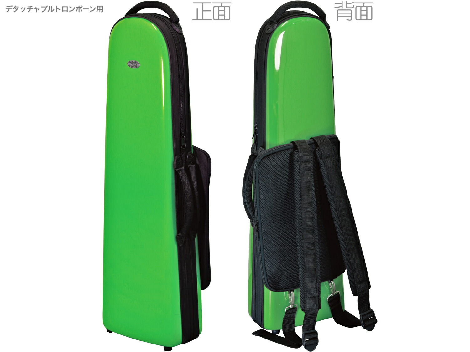 トロンボーン　ケース　Bags? Amazon.co.jp: bags (バッグス) デタッチャブルトロンボーン用