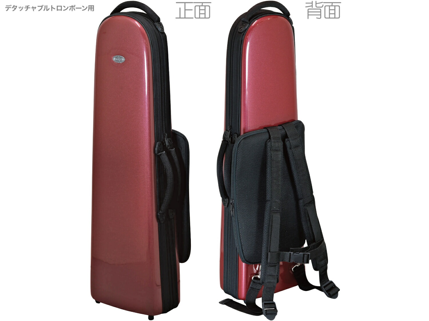 トロンボーン　ケース　Bags? 楽天市場】bags バッグス EFDTT BLU デタッチャブル トロン