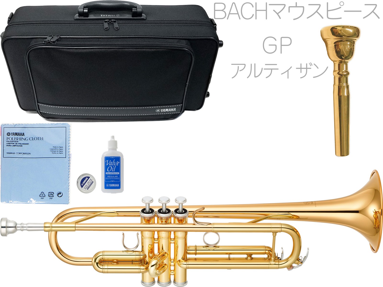 YAMAHA ヤマハ YTR-4335G2 離島不可 ゴールドブラス 沖縄 管楽器 YTR