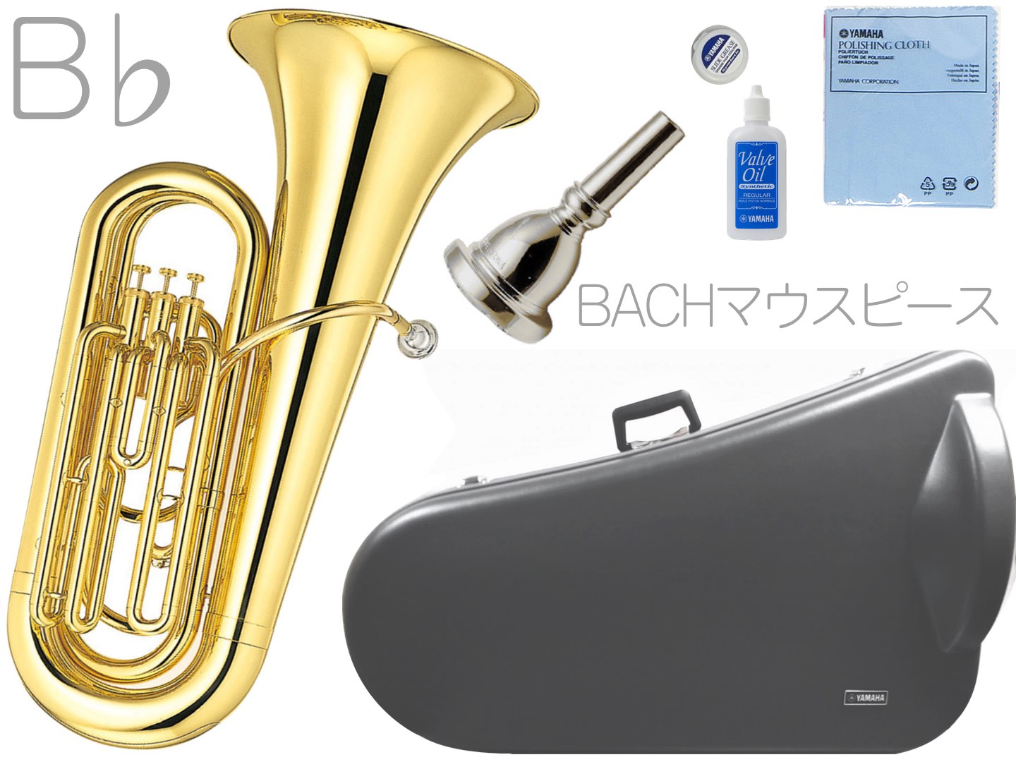 YAMAHA ヤマハ YBB-105 ラッカー チューバ tuba 沖縄 ピストンチューバ