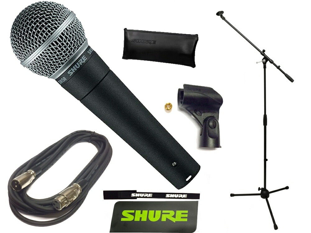 値下げSHURE SM57 ダイナミックマイク　スタンド　キャノンケーブル付き SHURE SM57 ダイナミックマイク セット