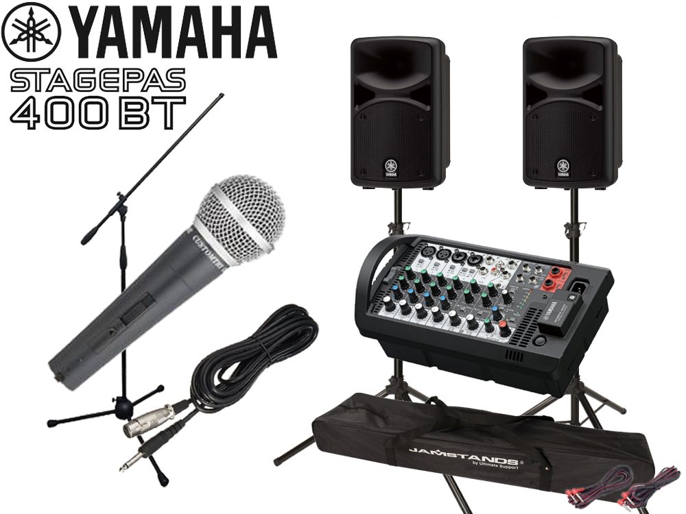 楽天市場】YAMAHA ヤマハ STAGEPAS400BT スピーカースタンド(K306B