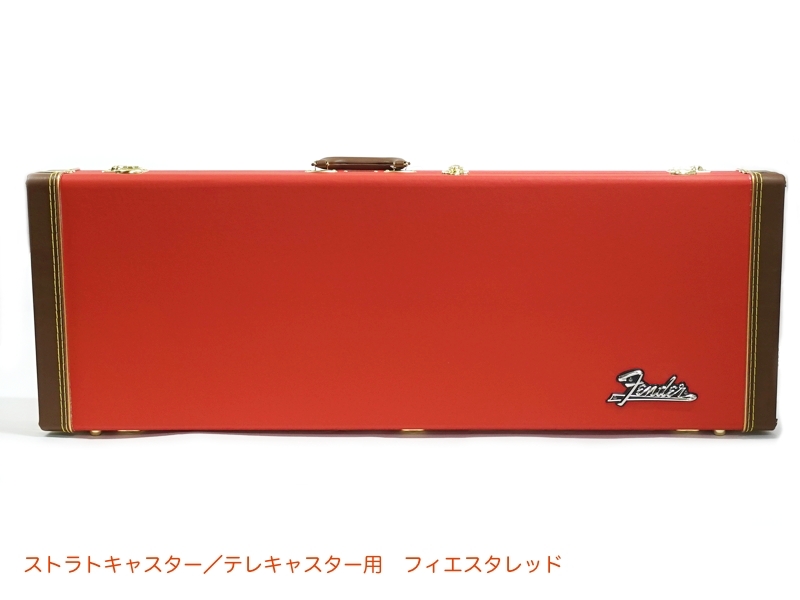 楽天市場】Fender ( フェンダー ) G&G Standard Strat/Tele Multi-Fit