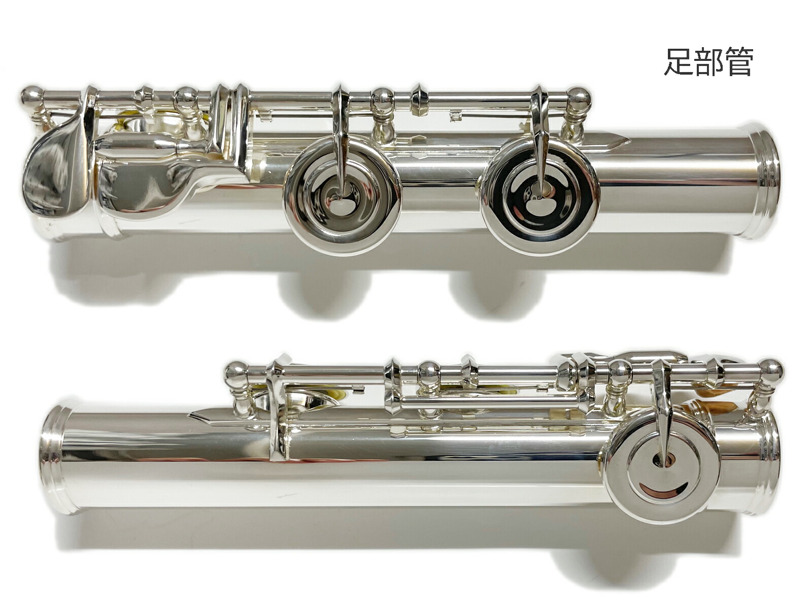 pearl NS-97 頭部総銀製 フルート