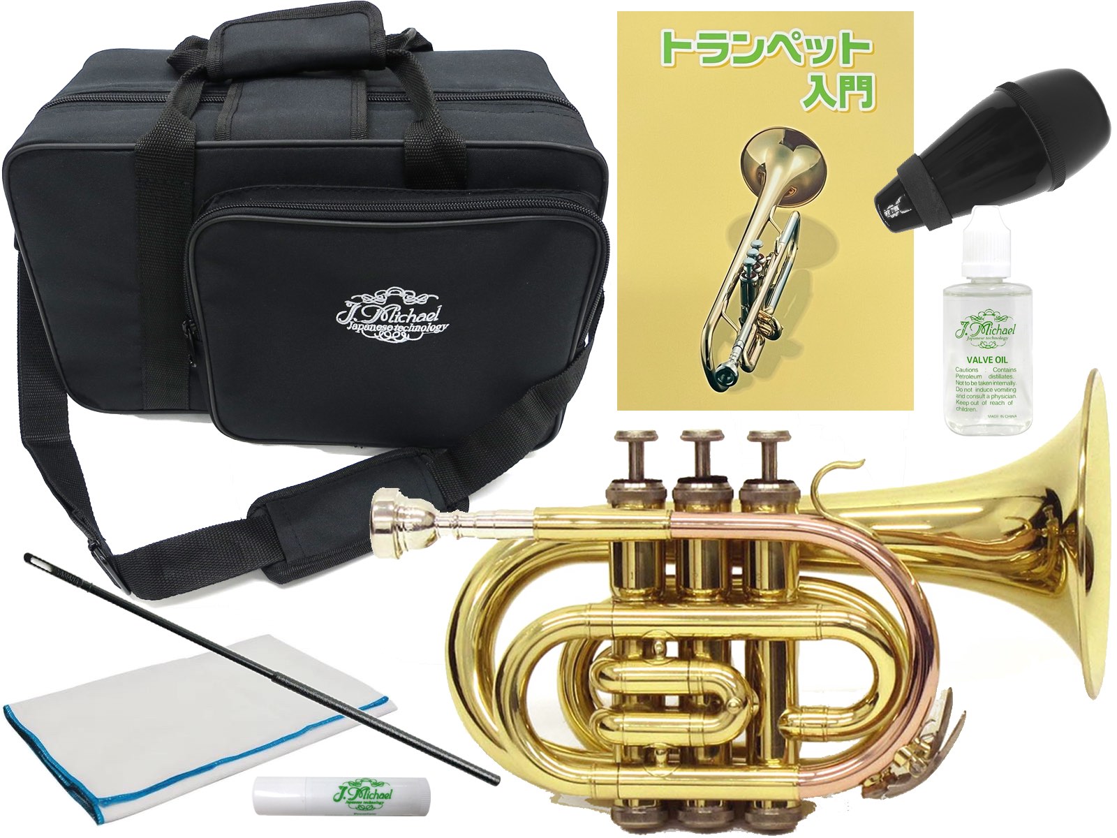 楽天市場】J Michael Jマイケル TR-350PL ポケットトランペット 楽天市場】J Michael Jマイケル TR-350PL ポケットトランペット