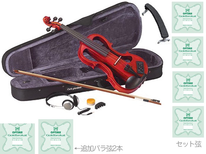 楽天市場】CarloGiordano カルロジョルダーノ EV-202 TRD レッド