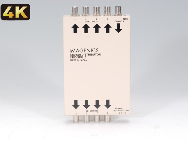 IMAGENICS CRO-ID18A IMG.LINK8分配器【通電確認済】①