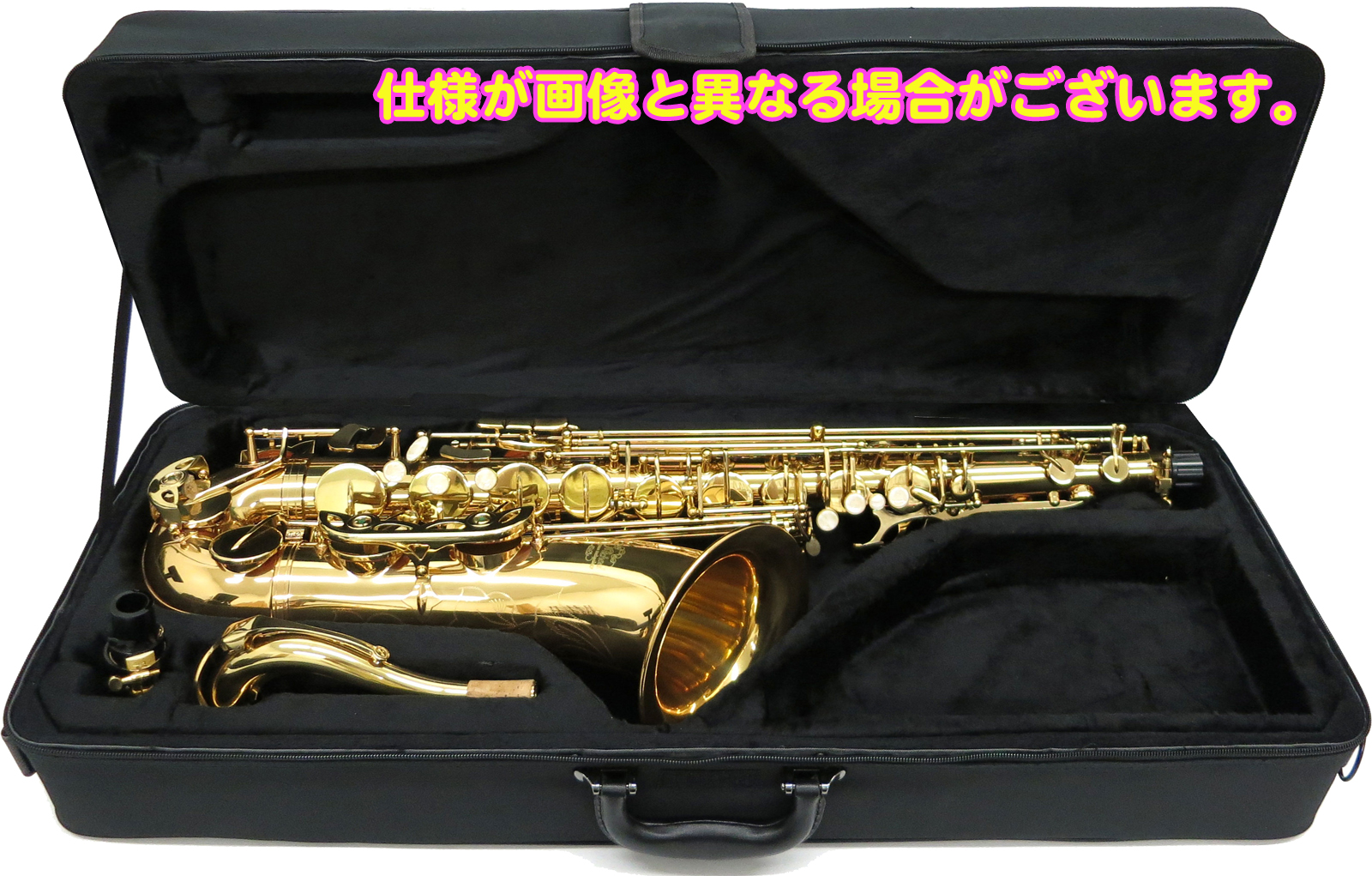 ☆超目玉】 即決 新品 送料無料J.Michael SP-650ヤマハお手入れセット