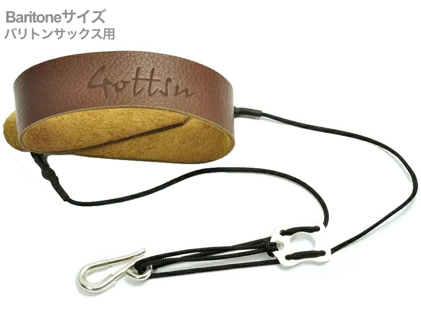 楽天市場】Gottsu ゴッツ Neck Strap Parts Solid Silver Hook