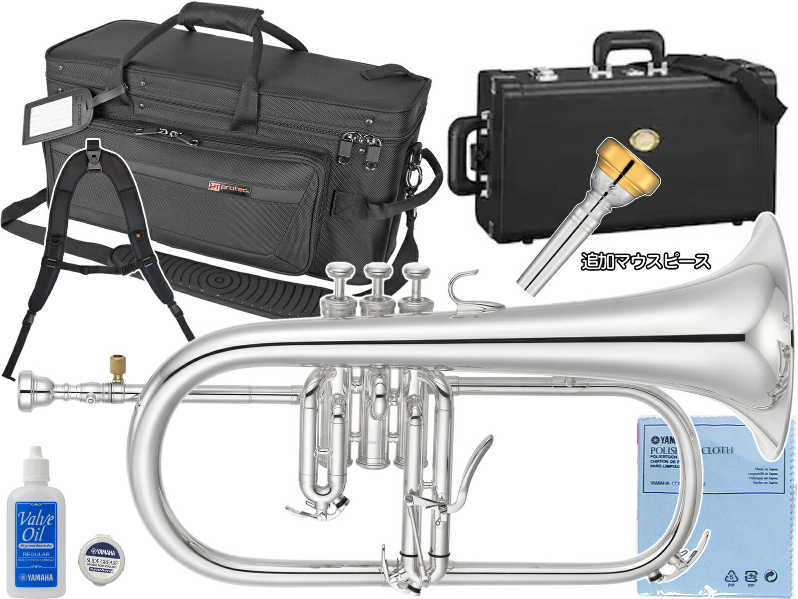 【楽天市場】YAMAHA ( ヤマハ ) YFH8310ZS フリューゲルホルン 銀メッキ シルバー イエローブラス カスタム B♭ Flugelhorn custom silver セット