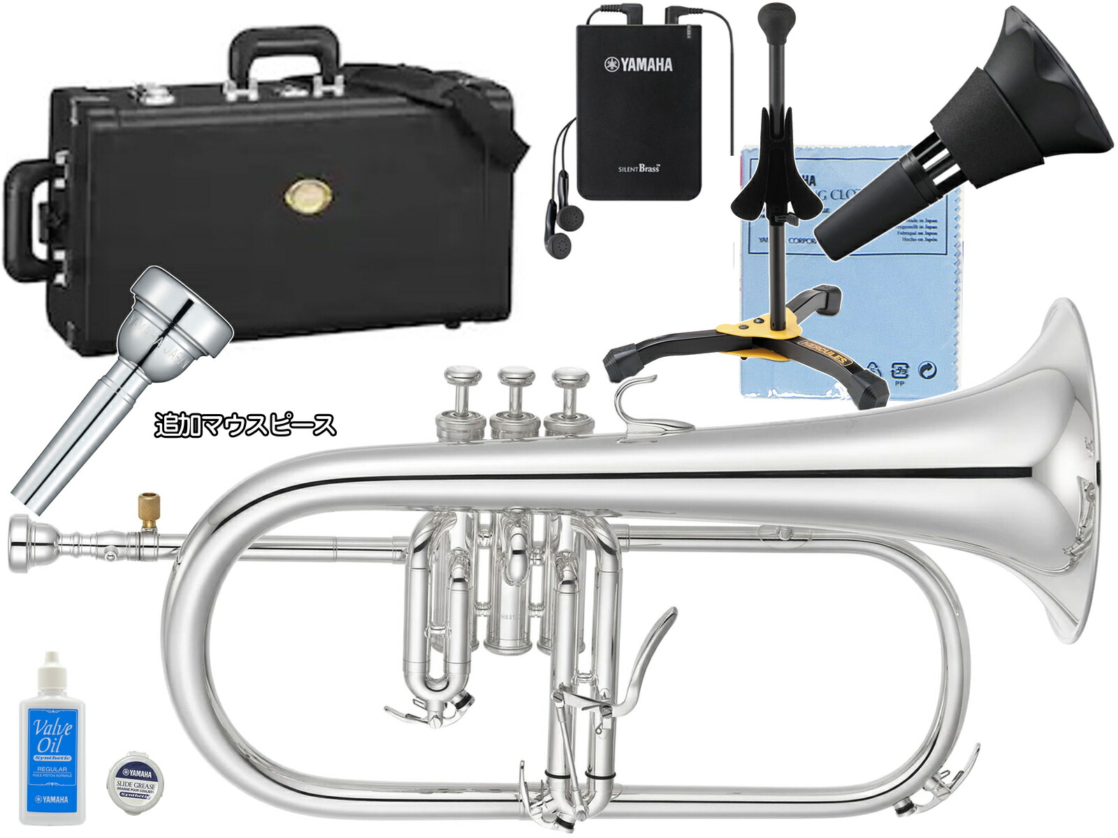 【楽天市場】YAMAHA ( ヤマハ ) YFH8310ZS フリューゲルホルン 銀メッキ シルバー イエローブラス カスタム B♭ Flugelhorn custom silver