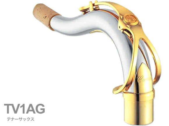 楽天市場】YAMAHA ヤマハ TV1 テナーサックス ネック イエローブラス